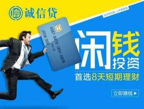 深度好文 為何他人能靠互聯網安全服務賺錢，而你卻不能