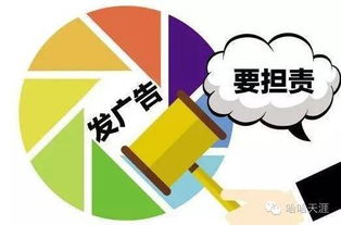 朋友圈發(fā)布需謹(jǐn)慎，違規(guī)信息最高可罰十萬——解讀《互聯(lián)網(wǎng)安全服務(wù)》新規(guī)